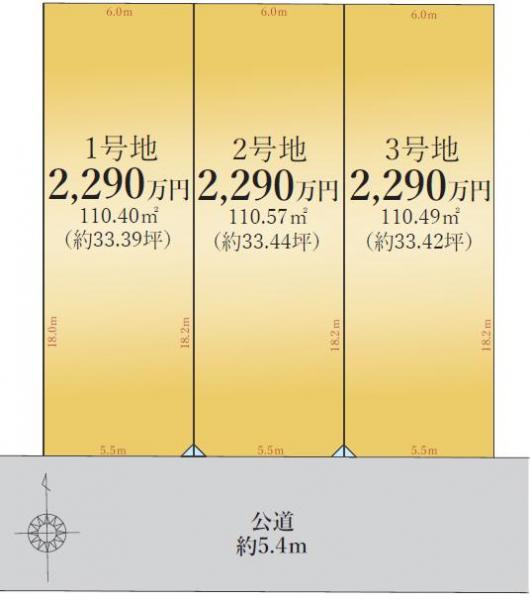 名古屋市南区観音町9丁目 売地