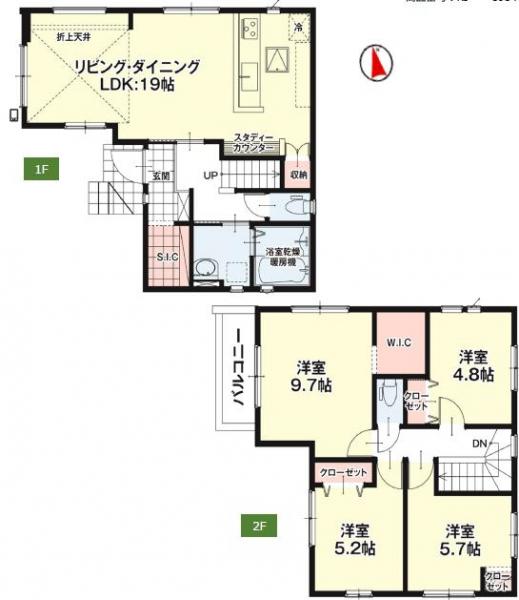 名古屋市南区三条2丁目 新築戸建